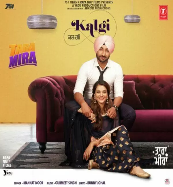 Kalgi (Tara Mira) Mannat Noor Mp3 Download Song - Mr-Punjab