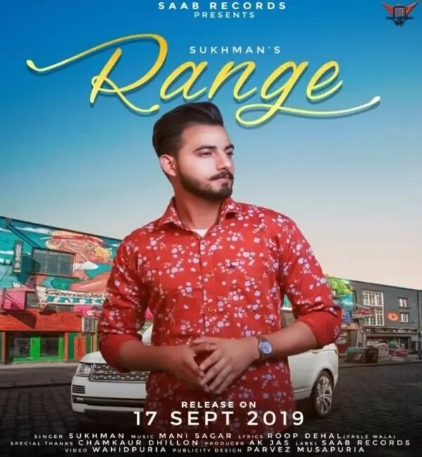 Range Sukhman Mp3 Download Song - Mr-Punjab