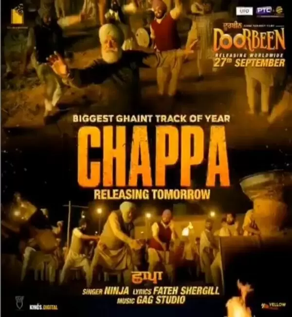 Chappa (Doorbeen) Ninja Mp3 Download Song - Mr-Punjab