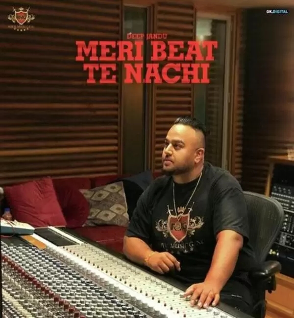 Ankhi Deep Jandu Mp3 Download Song - Mr-Punjab