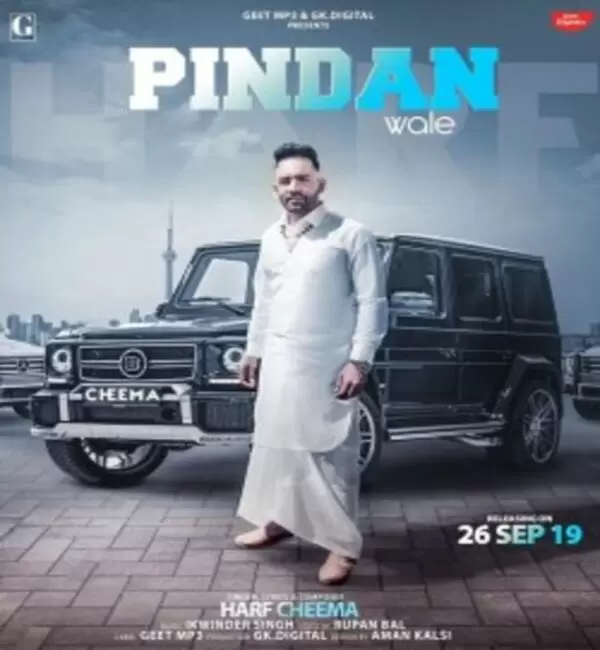 Pindan Wale Harf Cheema Mp3 Download Song - Mr-Punjab