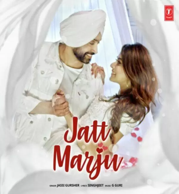 Jatt Marju Jassi Gursher Mp3 Download Song - Mr-Punjab