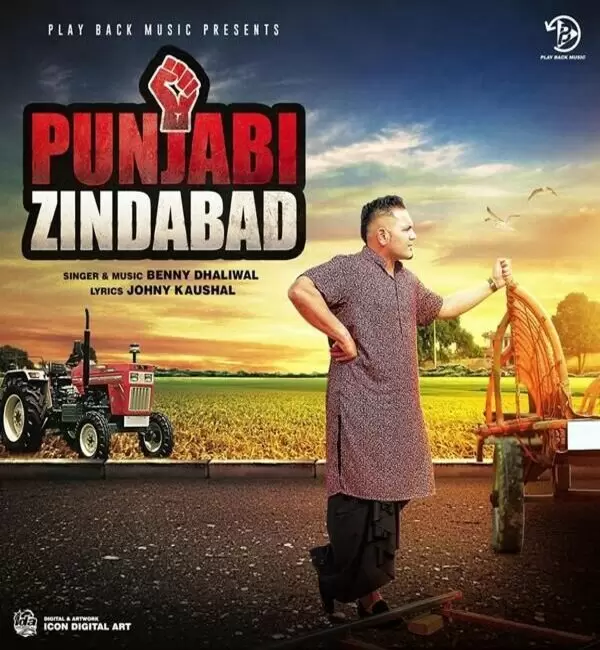 Punjabi Zindabad Benny Dhaliwal Mp3 Download Song - Mr-Punjab