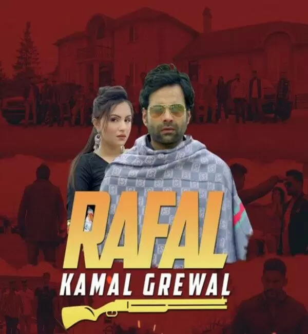 Rafal Kamal Grewal Mp3 Download Song - Mr-Punjab