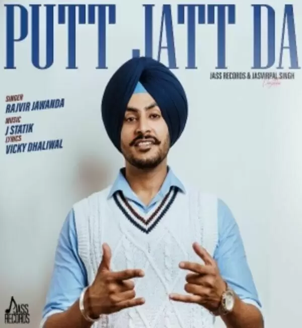 Putt Jatt Da Rajvir Jawanda Mp3 Download Song - Mr-Punjab