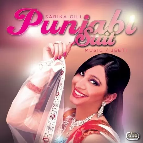 Punjabi Suit Sarika Mp3 Download Song - Mr-Punjab