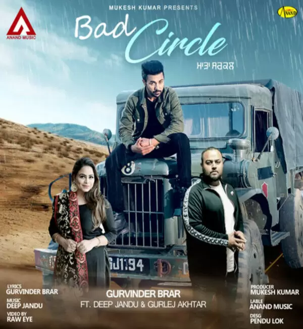 Bad Circle Gurvinder Brar Mp3 Download Song - Mr-Punjab