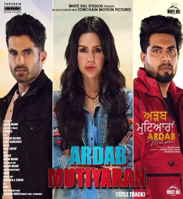 Ardab Mutiyaran (Title Track) Singga Mp3 Download Song - Mr-Punjab