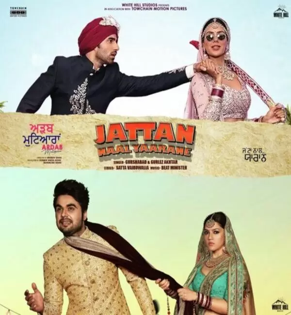 Jattan Naal Yaarane Gurshabad Mp3 Download Song - Mr-Punjab