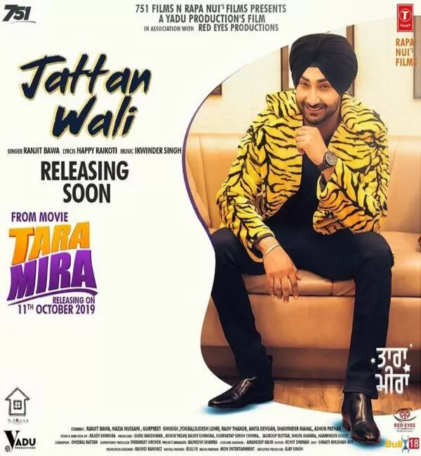 Jattan Wali (Tara Mira) Ranjit Bawa Mp3 Download Song - Mr-Punjab