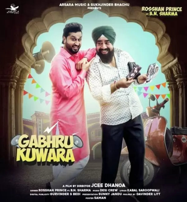 Gabhru Kuwara Roshan Prince Mp3 Download Song - Mr-Punjab