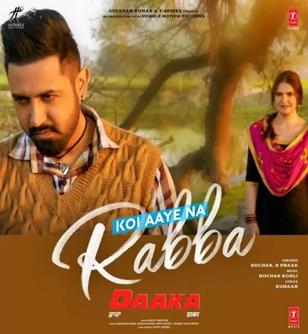 Koi Aaye Na Rabba (Daaka) B Praak Mp3 Download Song - Mr-Punjab