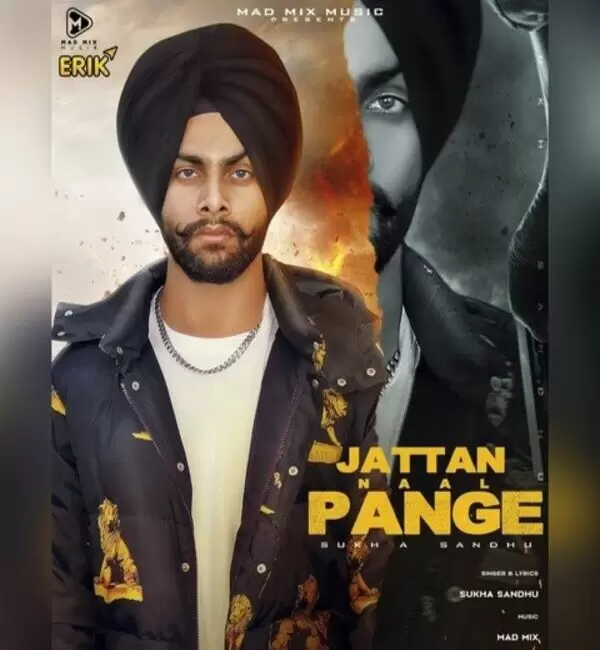Jattan Naal Pange Sukha Sandhu Mp3 Download Song - Mr-Punjab