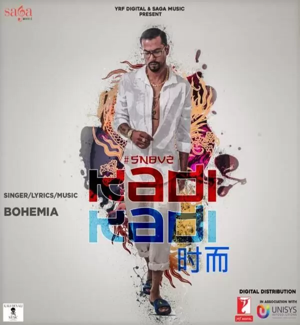 Kadi Kadi Bohemia Mp3 Download Song - Mr-Punjab