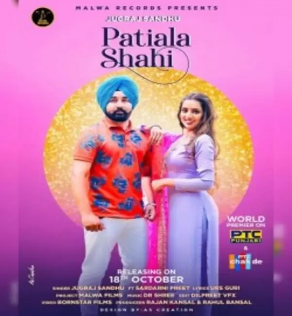 Patiala Shahi Jugraj Sandhu Mp3 Download Song - Mr-Punjab