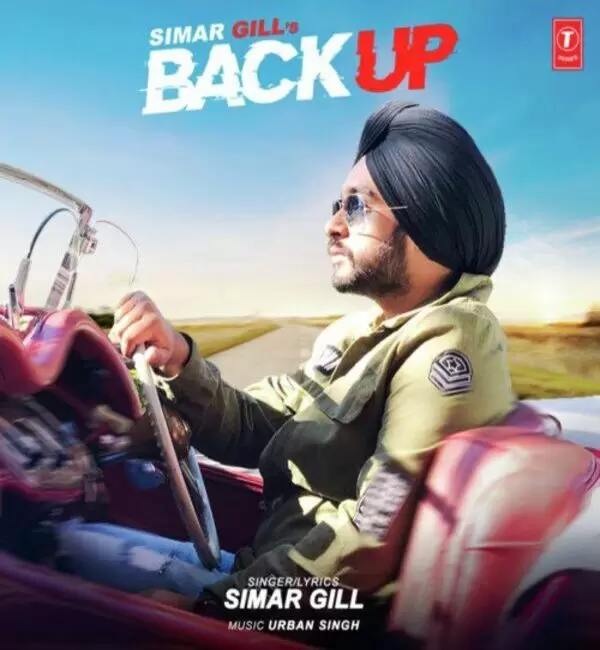 Backup Simar Gill Mp3 Download Song - Mr-Punjab