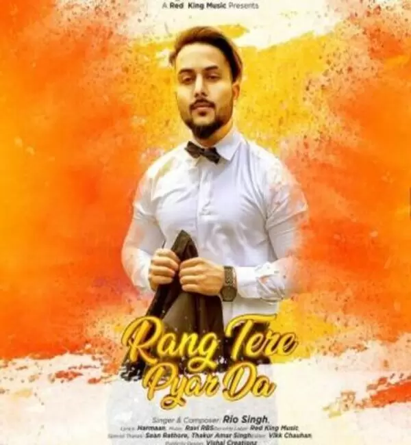 Rang Tere Pyar Da Rio Singh Mp3 Download Song - Mr-Punjab