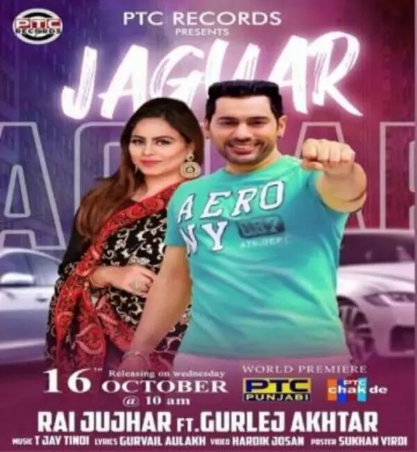 Jaguar Rai Jujhar Mp3 Download Song - Mr-Punjab