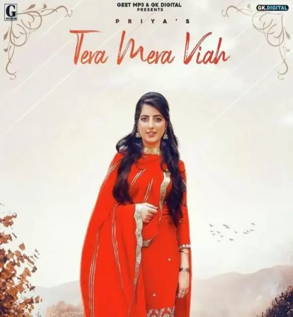 Tera Mera Viah Priya Mp3 Download Song - Mr-Punjab