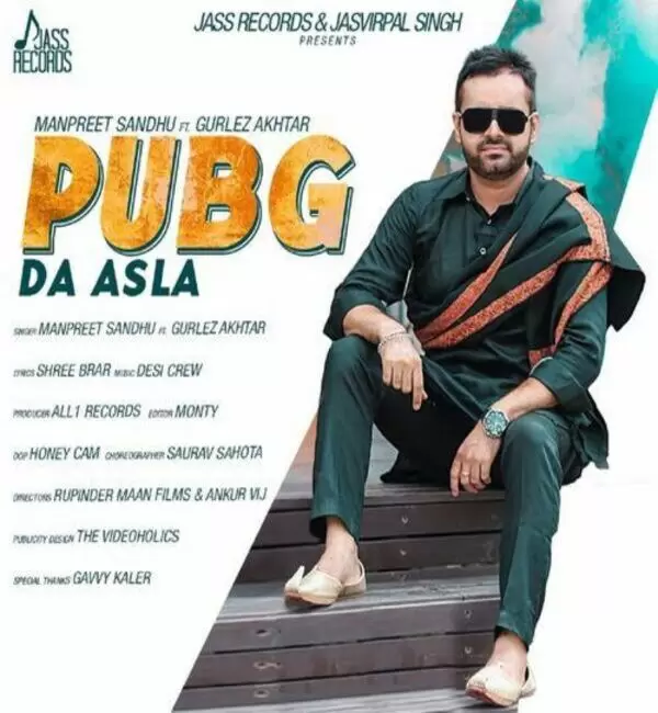 Pub G Da Asla Manpreet Sandhu Mp3 Download Song - Mr-Punjab