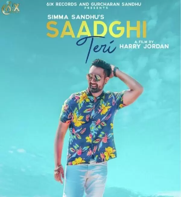 Saadghi Teri Simma Sandhu Mp3 Download Song - Mr-Punjab