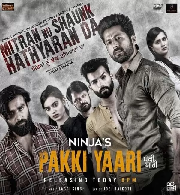 Pakki Yaari Ninja Mp3 Download Song - Mr-Punjab