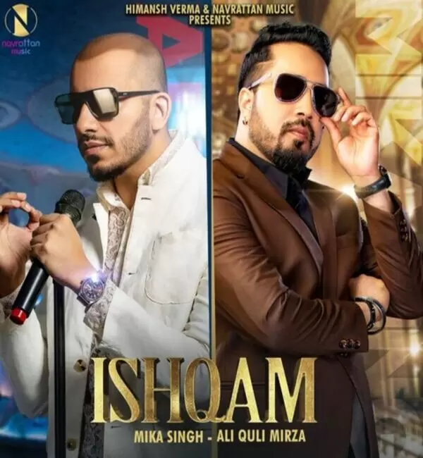 Ishqam Ali Quli Mirza Mp3 Download Song - Mr-Punjab