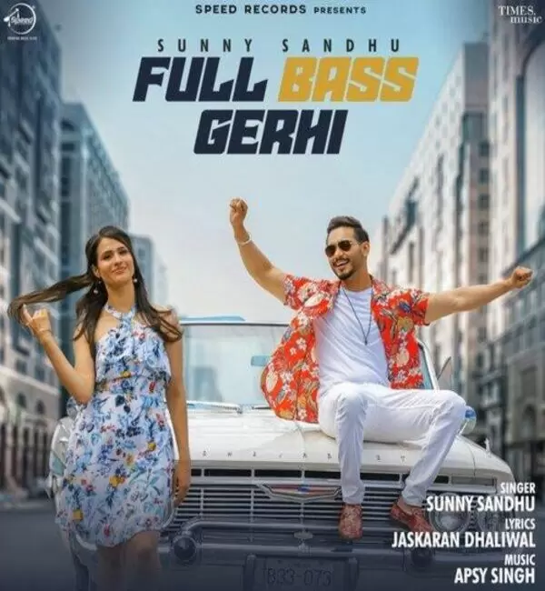 Full Bass Gerhi Sunny Sandhu Mp3 Download Song - Mr-Punjab