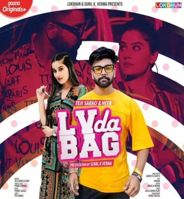 LV Da Bag Teji Sarao Mp3 Download Song - Mr-Punjab