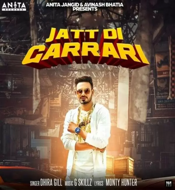 Jatt Di Garrari Dhira Gill Mp3 Download Song - Mr-Punjab