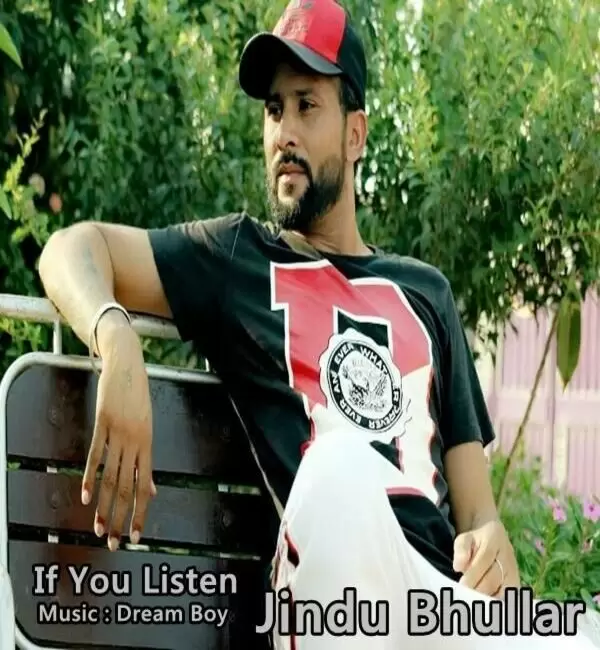 If You Listen Jindu Bhullar Mp3 Download Song - Mr-Punjab