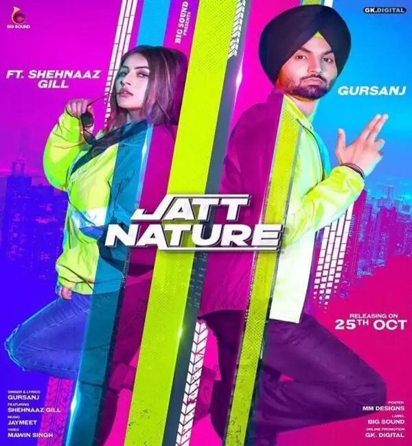 Jatt Nature Gursanj Mp3 Download Song - Mr-Punjab