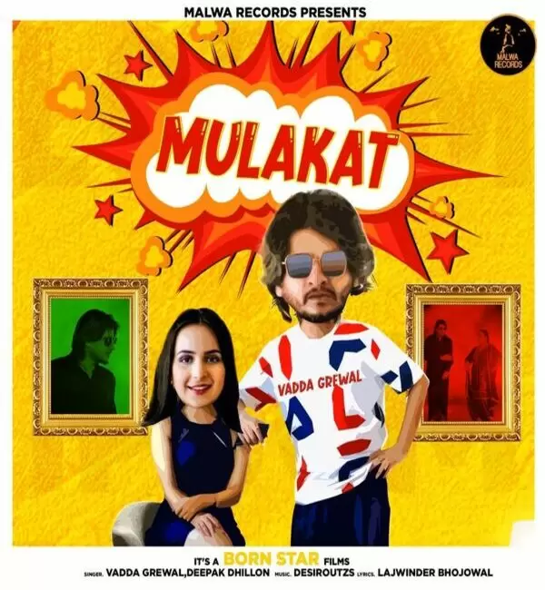 Mulakat Vadda Grewal Mp3 Download Song - Mr-Punjab