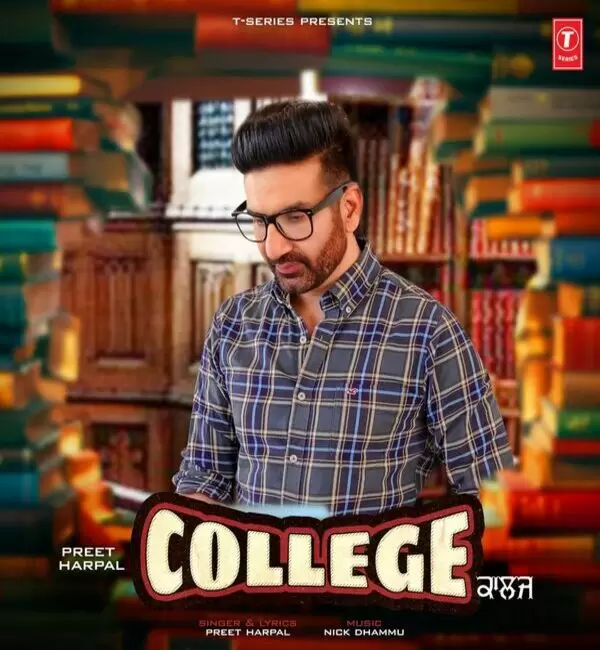 College Preet Harpal Mp3 Download Song - Mr-Punjab