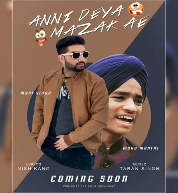 Anni Deya Mazak Ae Mani Singh Mp3 Download Song - Mr-Punjab