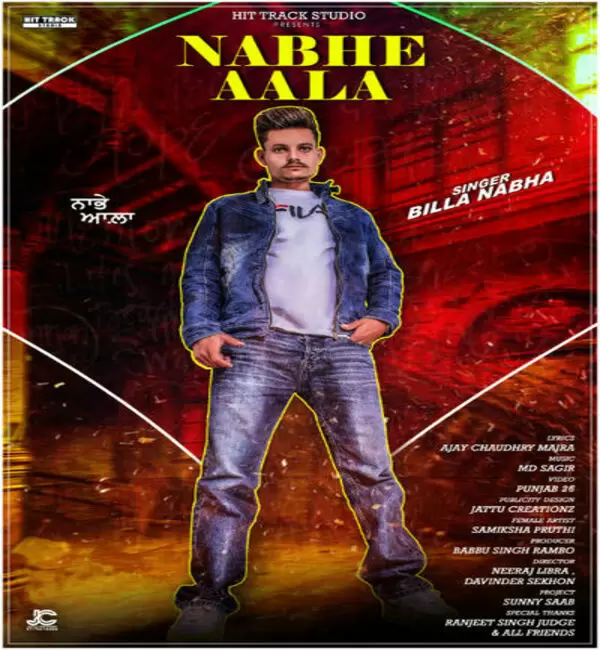 Nabhe Aala Billa Nabha Mp3 Download Song - Mr-Punjab