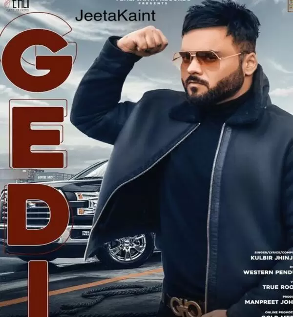 Gedi Kulbir Jhinjer Mp3 Download Song - Mr-Punjab