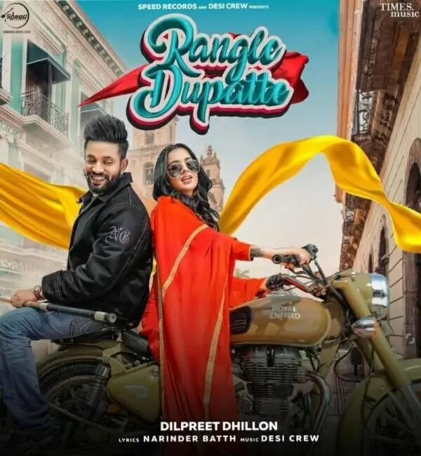 Rangle Dupatte Dilpreet Dhillon Mp3 Download Song - Mr-Punjab