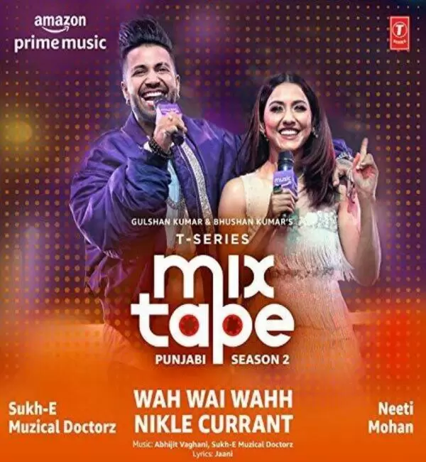 Wah Wai (Mixtape Punjabi Season 2) Sukh E Mp3 Download Song - Mr-Punjab