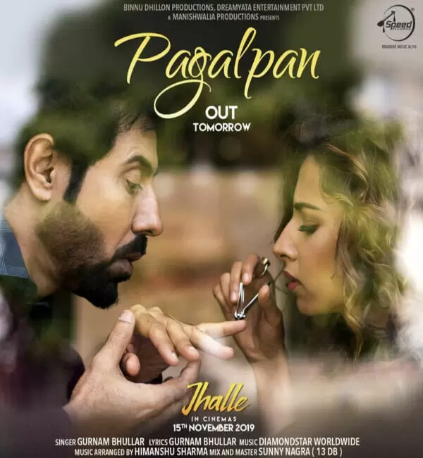 Pagalpan (Jhalle) Gurnam Bhullar Mp3 Download Song - Mr-Punjab