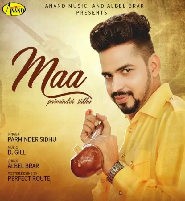 Maa Parminder Sidhu Mp3 Download Song - Mr-Punjab
