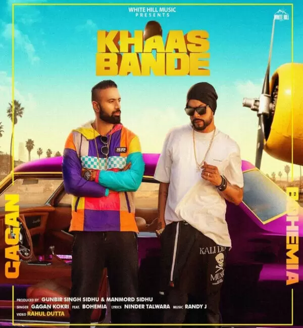 Khaas Bande Gagan Kokri Mp3 Download Song - Mr-Punjab