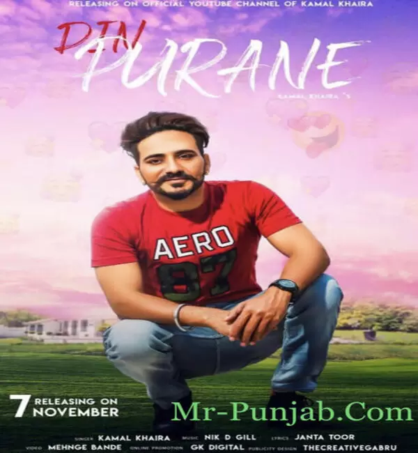 Din Purane Kamal Khaira Mp3 Download Song - Mr-Punjab