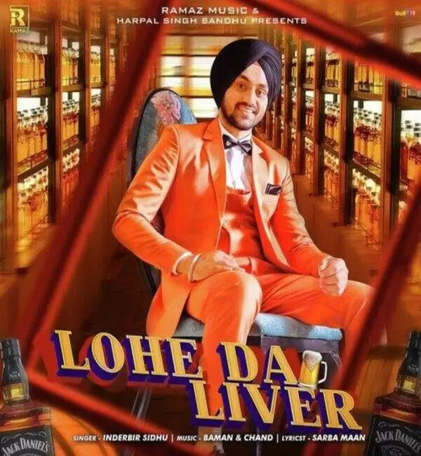 Lohe Da Liver Inderbir Sidhu Mp3 Download Song - Mr-Punjab