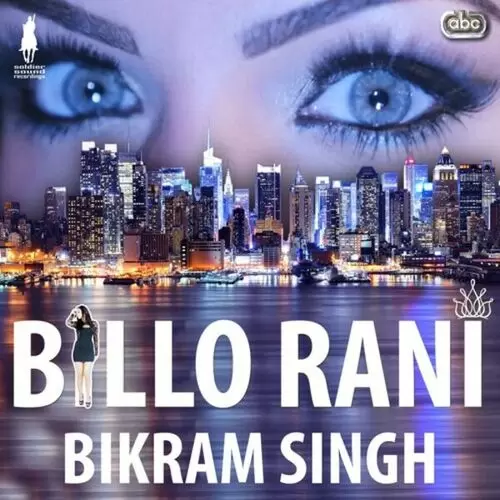 Billo Rani Bikram Singh Mp3 Download Song - Mr-Punjab