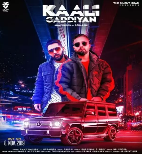 Kaali Gaddiyan Gorainda Mp3 Download Song - Mr-Punjab