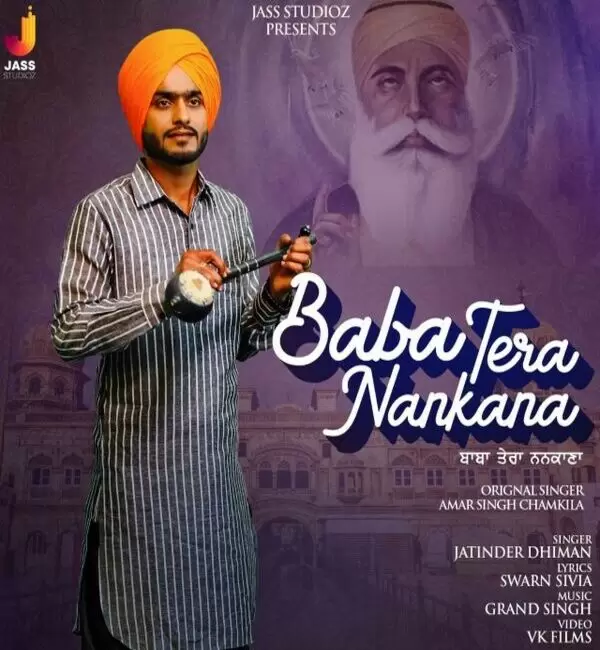 Baba Tera Nankana Jatinder Dhiman Mp3 Download Song - Mr-Punjab