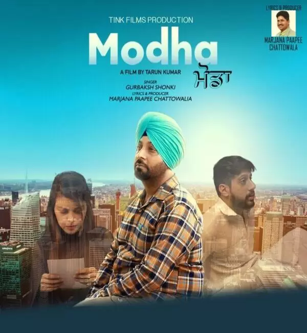 Modha Gurbaksh Shonki Mp3 Download Song - Mr-Punjab