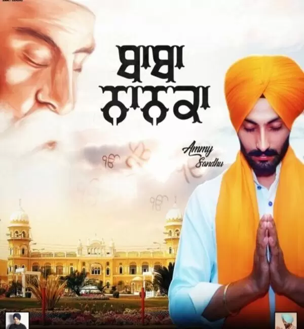 Baba Nanak Aa Ammy Sandhu Mp3 Download Song - Mr-Punjab