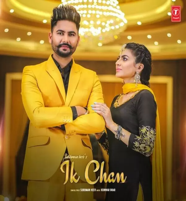 Ik Chan Sukhman Heer Mp3 Download Song - Mr-Punjab
